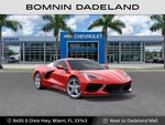 2026 Chevrolet Corvette Stingray 1LT