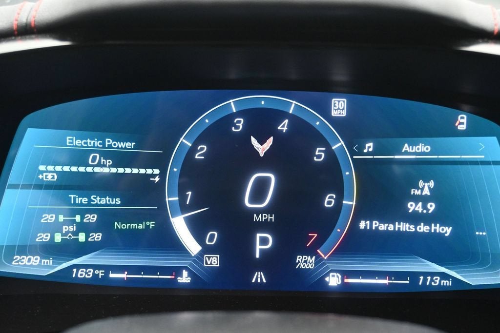 2025 Chevrolet Corvette E-Ray 1LZ