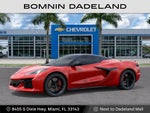 2025 Chevrolet Corvette E-Ray 1LZ