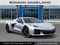 2026 Chevrolet Corvette E-Ray 2LZ