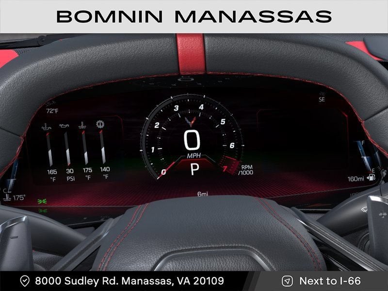 2027 Chevrolet Corvette Stingray 2LT